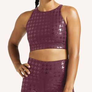 Peloton NWT Show up Printed bra